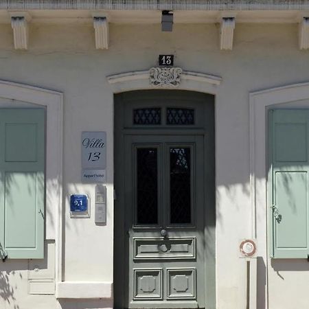 לימוז' Villa 13 מראה חיצוני תמונה